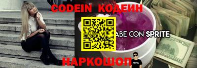 mdpv Малоярославец