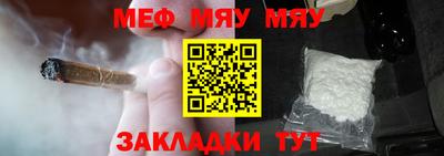 mdpv Малоярославец