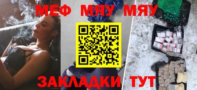 mdpv Малоярославец