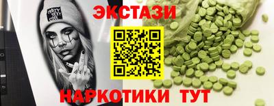mdpv Малоярославец