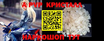 mdpv Малоярославец