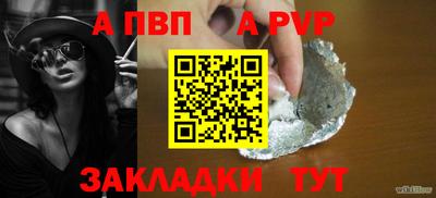 mdpv Малоярославец