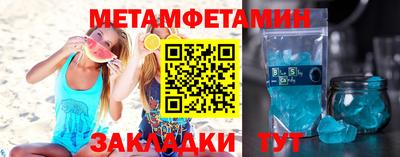 mdpv Малоярославец