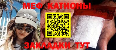 mdpv Малоярославец