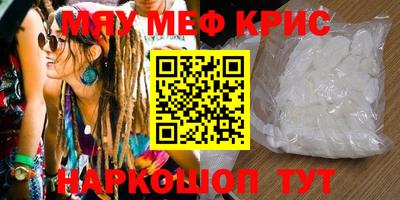 mdpv Малоярославец