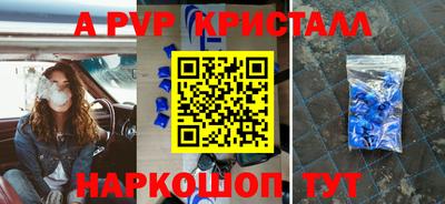 mdpv Малоярославец